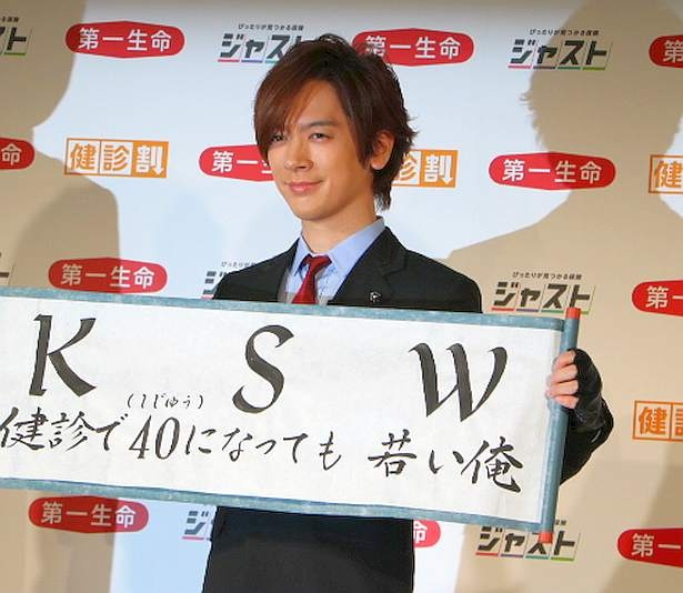 「僕はロックミュージシャンですけれども、朝は白湯から始めていますし」と意外な健康法も明かしていた
