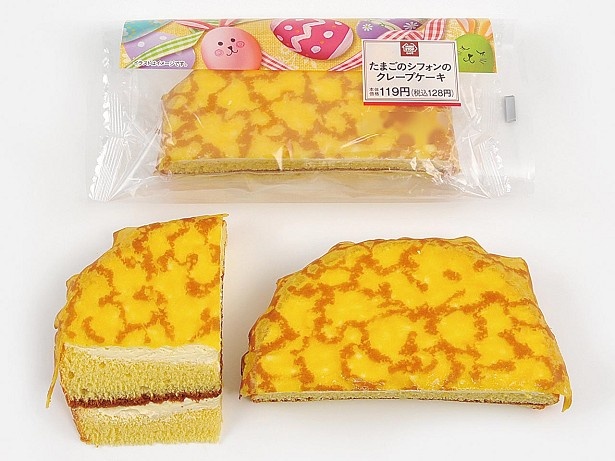 同じくミニストップから3月20日に発売された、イースターのオリジナル商品「たまごのシフォンのクレープケーキ」(128円)