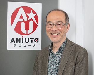 祝1周年！アニソン聴き放題「アニュータ」佐々木史朗氏に聞く