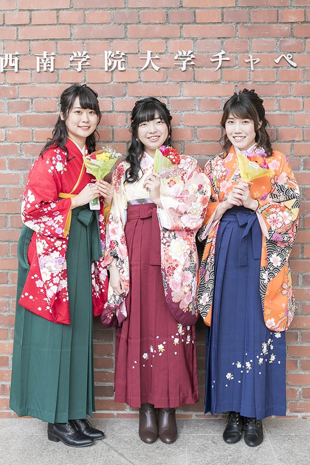 西南学院大学卒業生のみなさん