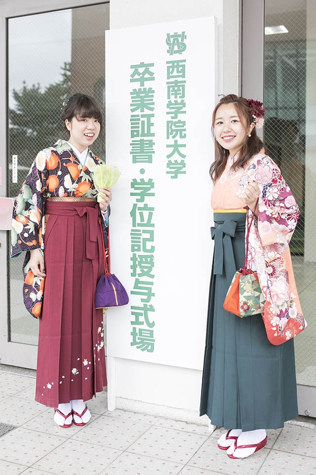 西南学院大学の卒業生 ともみさん あきさん
