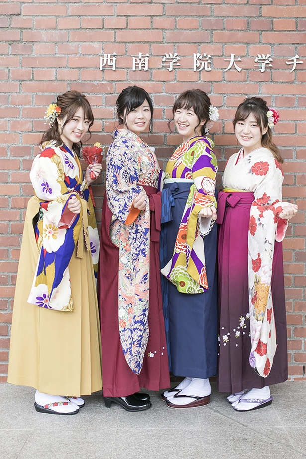 西南学院大学卒業生のみなさん