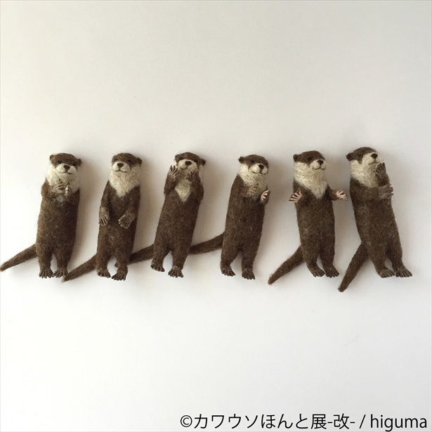 羊毛でつくった手のひらサイズのマスコット