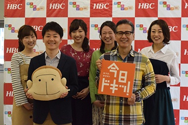 「家族団らんの時間を」新人女子アナ加入でHBC看板番組さらに好調加速！