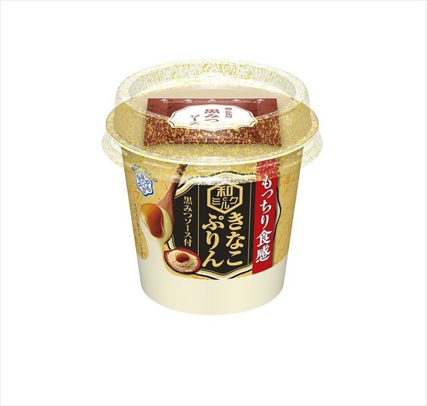 【写真を見る】きなこ風味の｢和とミルク もっちり食感きなこぷりん｣(税抜130円)