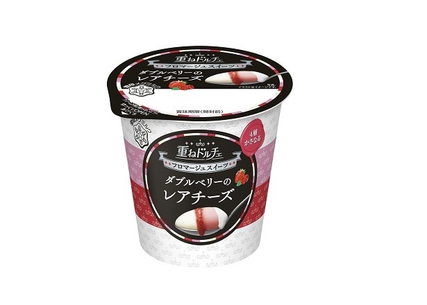 同じく雪印メグミルクから、3月27日(火)より発売される「重ねドルチェ ダブルベリーのレアチーズ」(税抜130円)
