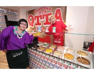 メイプル超合金も通いたい！カップ麺「QTTA」の期間限定店舗で、リアル謎解きゲーム開催