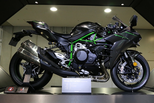 Kawasaki 「Ninja H2 Carbon」(13/26)