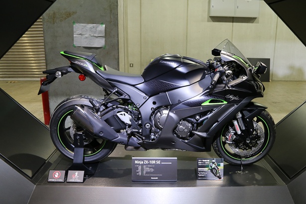 Kawasaki 「ZX-10R SE」(14/26)