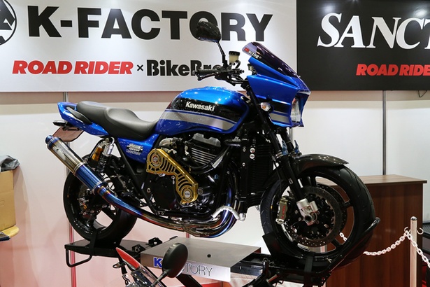 K-Factory カワサキ「ZRX1200DAEG」(22/26)