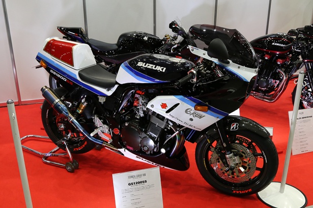 TECHNICAL GARAGE RUN スズキ「GS1200SS」(25/26)