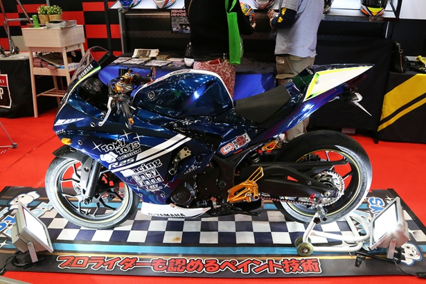 TOMY TOYS DESIGN ヤマハ「YZF-R25」(2/26)