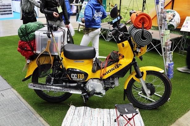 Rental819 ホンダ「CC110」(6/26)