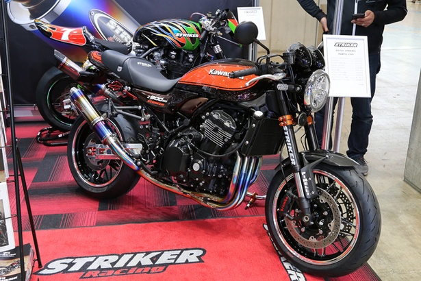 STRIKER カワサキ「Z900RS」(9/26)