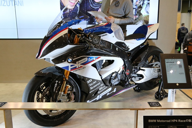 BMW Motorrad 「HP4 Race」(26/26)