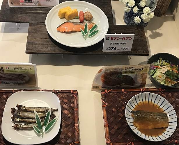 ししゃもや鮭も展開