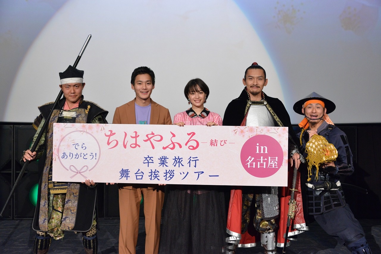 終始笑顔の絶えない1泊2日になった