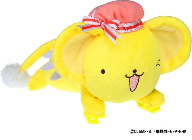 「かたのりケロちゃん さくらとおそろい」(税抜2000円)は、ケロちゃんがさくらのバトルコスチュームとおそろいの帽子をかぶっている