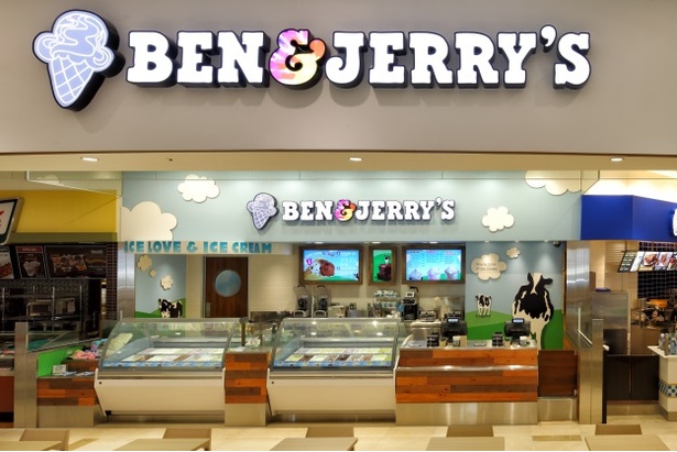 【写真を見る】ベン＆ジェリーズららぽーと豊洲店ほか全国一部のスーパーマーケットで販売