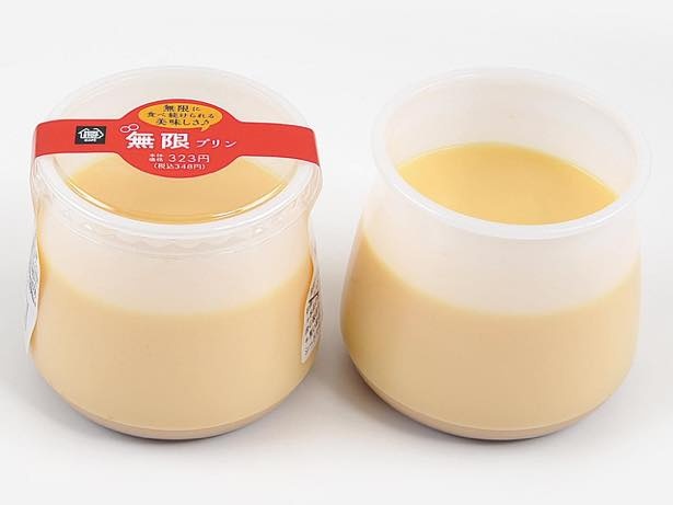 【写真を見る】定番商品の「無限プリン」も時期に合わせた味わいになって販売中