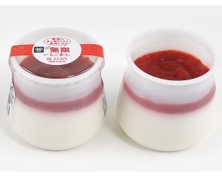 無限スイーツ第13弾！ミニストップに甘さと酸味を楽しむ「無限いちご杏仁」登場