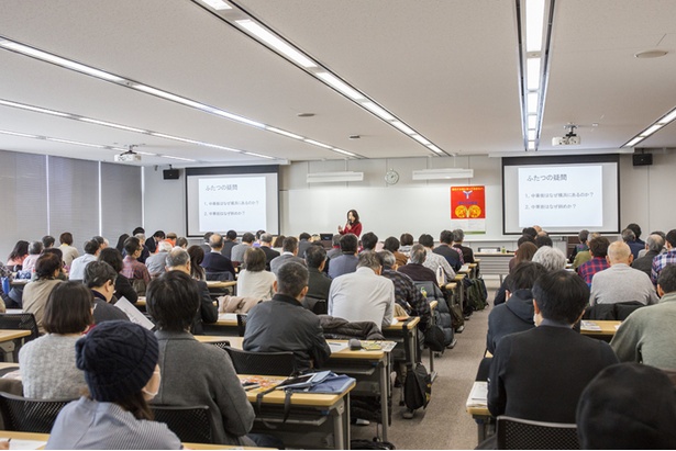 第30回「横浜学」で、横浜と防災への理解と対応について学ぼう！