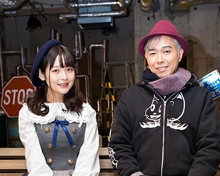 大槻ケンヂと上坂すみれによるディープすぎるソ連トーク!? 「緊急検証！」特別編Wインタビュー