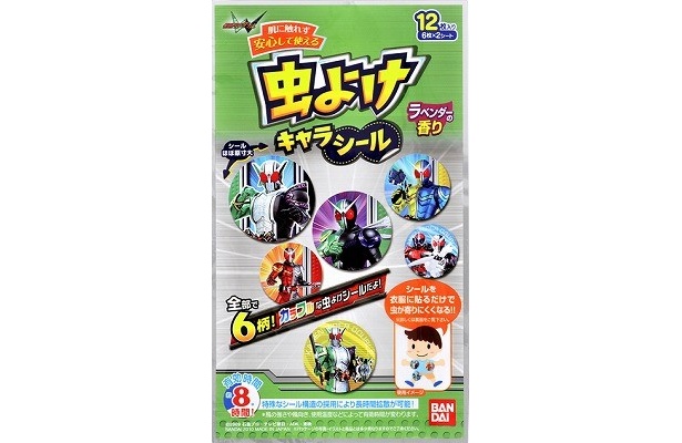 こちらは男の子に人気の「仮面ライダーW」