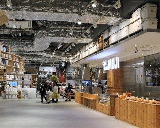 イオンモール堺北花田に世界最大の「無印良品」がオープン！
