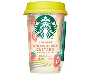 デザート感たっぷり！スタバのチルドカップ新作は「ストロベリーカスタードラテ」