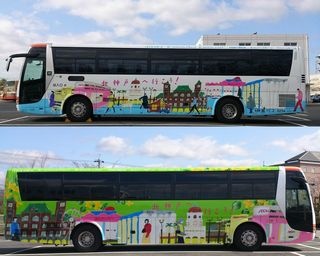 イオンモール神戸北×神姫バス「北神戸にぎわいバス」の運行を4月1日から開始！