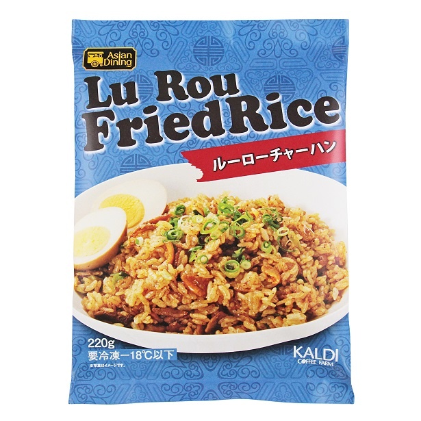 「アジアンダイニング ルーローチャーハン」(226円)は煮玉子や豚の角煮をトッピングにもおすすめ