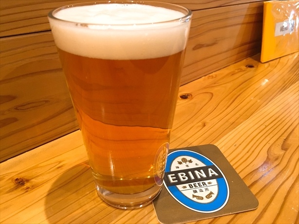 手間を惜しまず仕込まれる「EBINA BEER」のラガーやピルスナーは、麦芽の風味が鼻を突き抜ける
