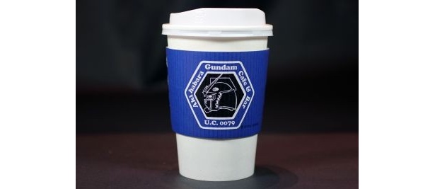 「ジャブローコーヒー」