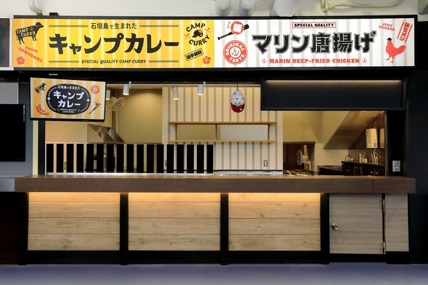 1塁側Aゲート横での販売