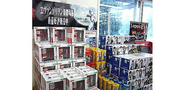 ファンにとっては宝の山！　どれから買ったらいいかもう分からないくらいスゴい