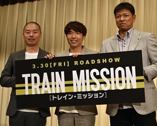 元阪神・藪「リストラで自問自答した」映画『トレイン・ミッション』イベント試写会で