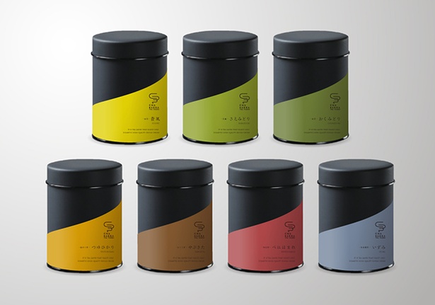 CHABAKKA厳選品種3種を毎月自宅に配送するサービスも(3,000円～) 。初回はオリジナル茶缶付き