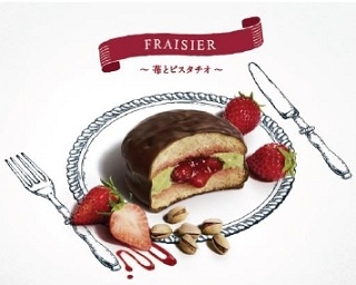 ロッテ「チョコパイ」が鎧塚シェフ監修で“生”チョコパイに！京王百貨店新宿店に1年限定の専門店