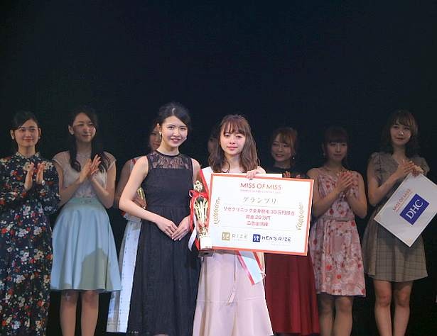 「ありがとうございます…」と泣きながら感謝を述べた黒口さん