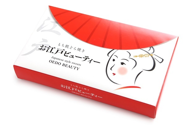 ふわふわでもちもちのどら焼きは4月15日(日)までの販売
