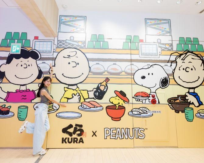 くら寿司×PEANUTSコラボ開催中！「スヌーピーのミニピザまん」実食＆コラボグッズが当たる「ビッくらポン！」を体験