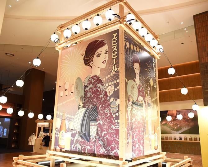ヱビスビール×矢沢あい共創“描き下ろし美人画”巨大やぐらは圧巻！会場限定オリジナルビールも味わえる「ヱビスの美人画と宵祭り」が開催中