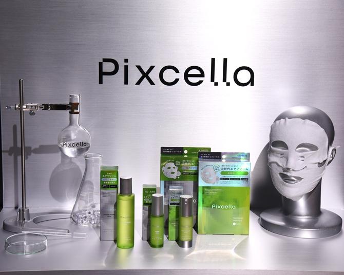 マツキヨココカラ＆カンパニーより新スキンケアブランド「Pixcella」誕生！ハリ、弾力、キメなど“肌の解像度”に注目したアイテムがずらり