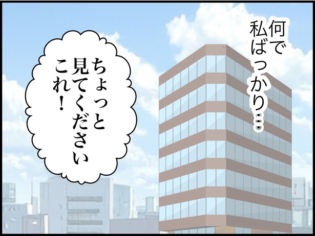 8-5