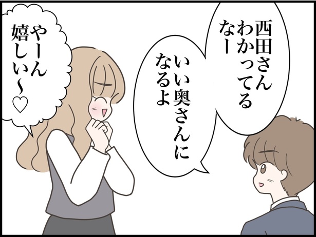 10-5