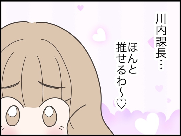 10-7