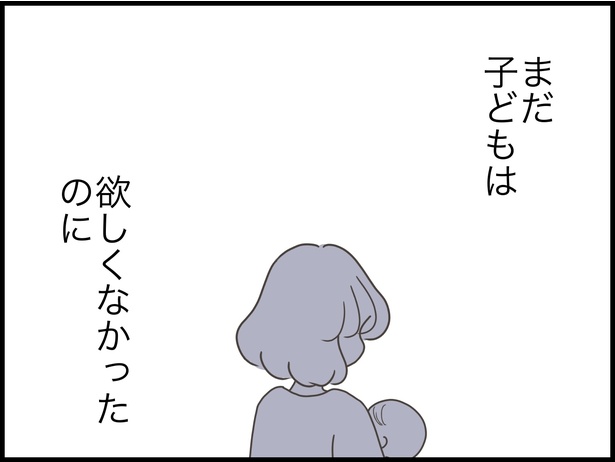 14-1