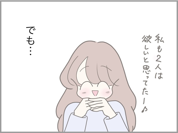 14-4