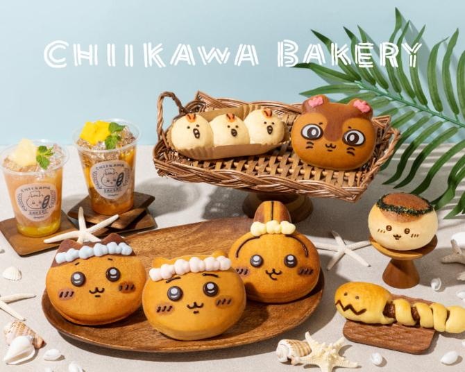東京・大阪「ちいかわベーカリー」で『映画ちいかわ 人魚の島のひみつ』に登場するキャラクターをイメージしたパンが登場